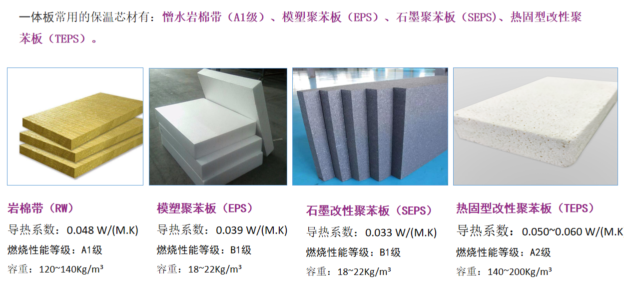20240428031740_88618 头号玩家官网-相信品牌力量