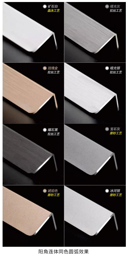 20240428064755_24007 头号玩家官网-相信品牌力量