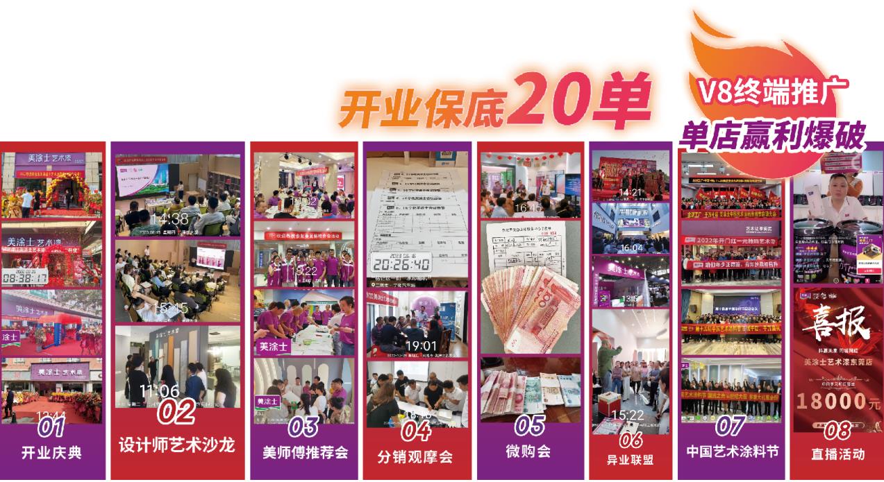 头号玩家官网-相信品牌力量