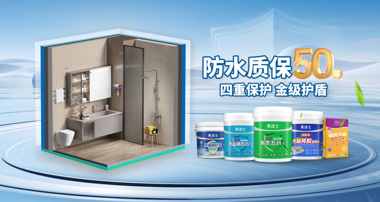 头号玩家官网-相信品牌力量