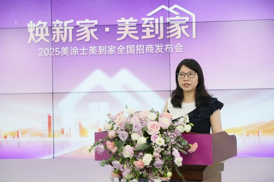 头号玩家官网-相信品牌力量