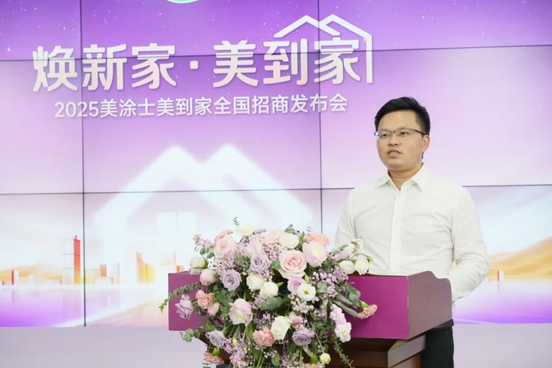 头号玩家官网-相信品牌力量