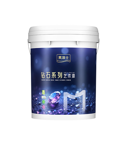 头号玩家官网-相信品牌力量臻晶钻艺术漆