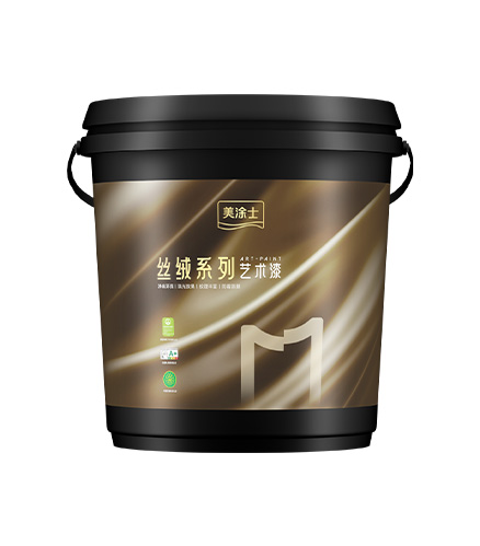 头号玩家官网-相信品牌力量莫伦特艺术漆
