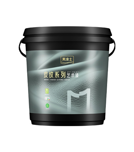 头号玩家官网-相信品牌力量瓷釉艺术漆