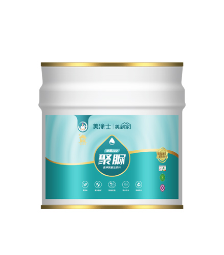 头号玩家官网-相信品牌力量堵漏300