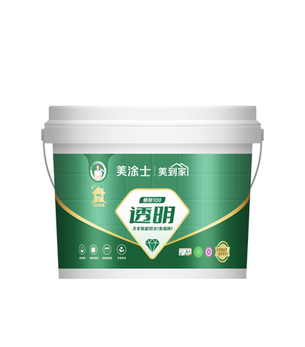 头号玩家官网-相信品牌力量翻新100