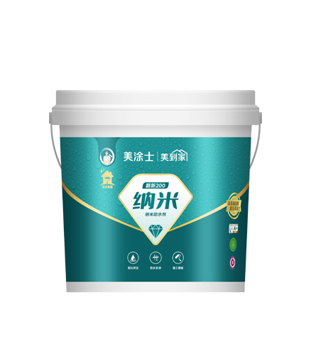 头号玩家官网-相信品牌力量翻新200