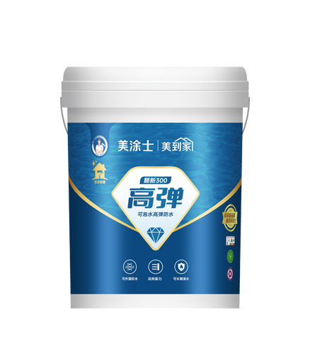 头号玩家官网-相信品牌力量翻新300