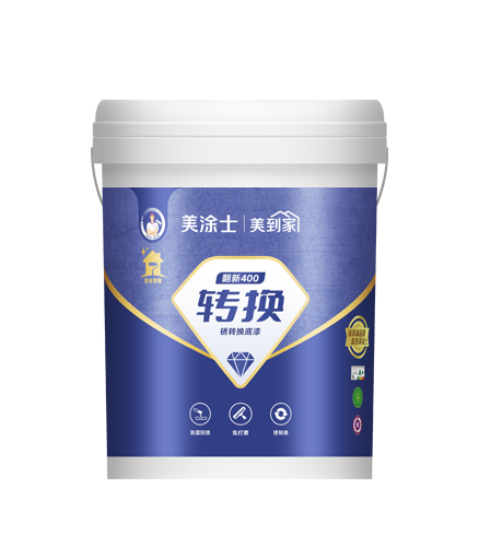 头号玩家官网-相信品牌力量翻新400