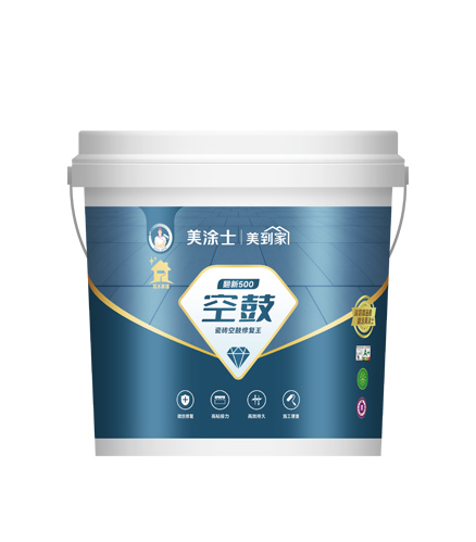 头号玩家官网-相信品牌力量翻新500