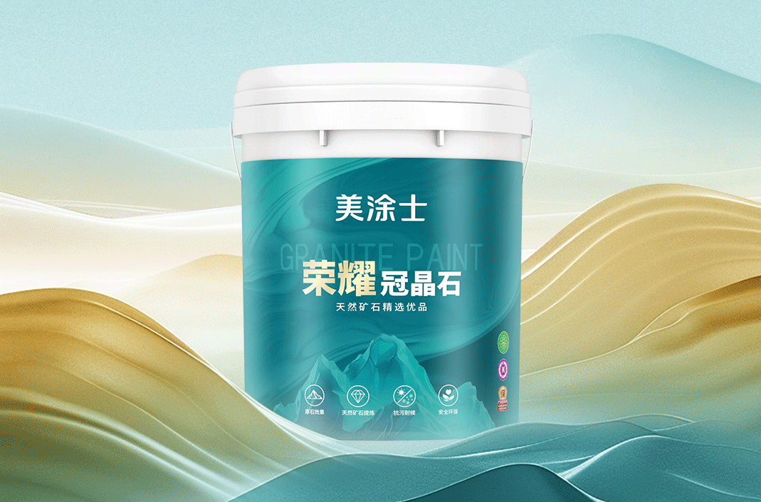 头号玩家官网-相信品牌力量