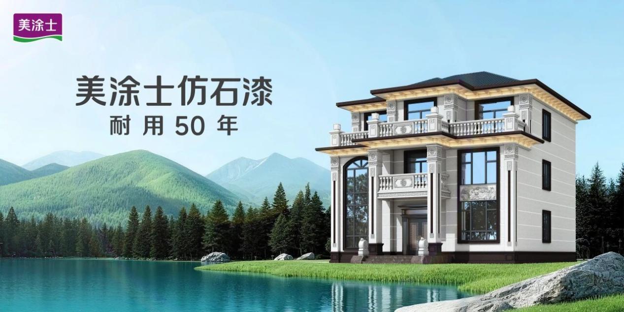 20260513174250_78900 头号玩家官网-相信品牌力量